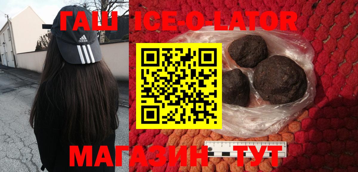 Купить наркотик  Гашиш  Метадон  Экстази  Якутск  Кокаин  Alpha PVP СК   Мефедрон   Вход с VPN  Лсд 25 