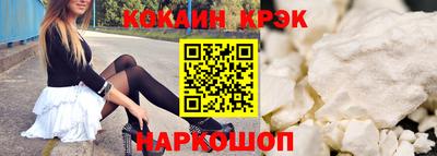 2c-b Рузаевка