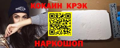 экстази Рязань