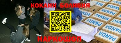 экстази Рязань