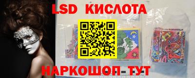 шишки Рыбинск