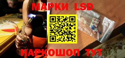 шишки Рыбинск
