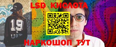 шишки Рыбинск