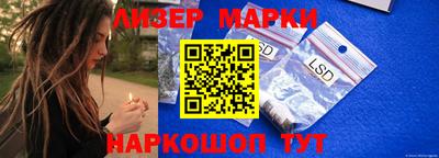 экстази Рязань