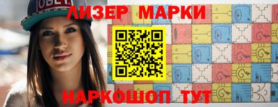 гашишное масло Свободный