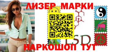 экстази Рязань
