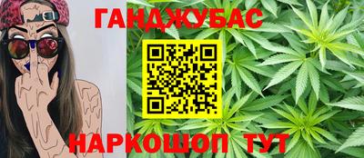 2c-b Рузаевка