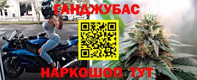 экстази Рязань