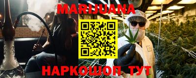 экстази Рязань