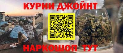 экстази Рязань