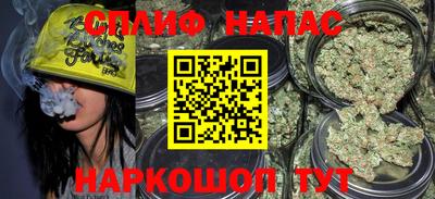 экстази Рязань