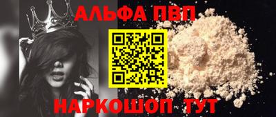 экстази Рязань