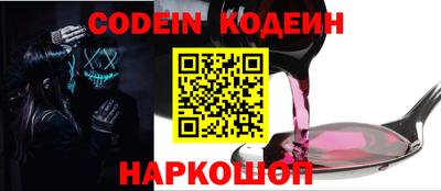 экстази Рязань