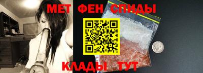 2c-b Рузаевка