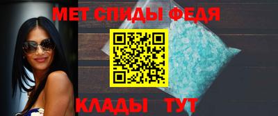 экстази Рязань