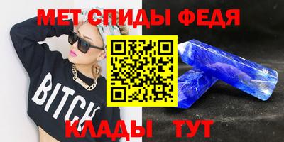 экстази Рязань