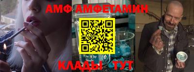 экстази Рязань