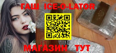 экстази Рязань
