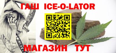 экстази Рязань