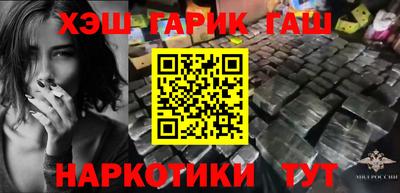 экстази Рязань