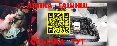экстази Рязань
