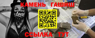 экстази Рязань